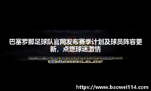 YY体育