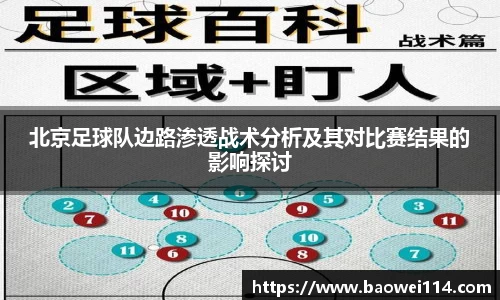 米乐m6