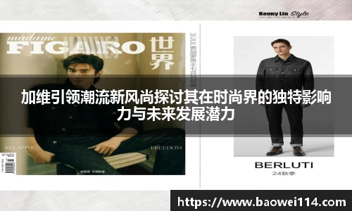 米乐M6官网