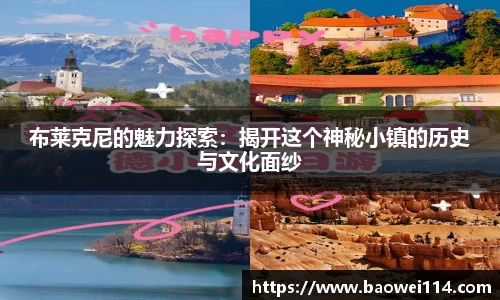 米乐M6官网