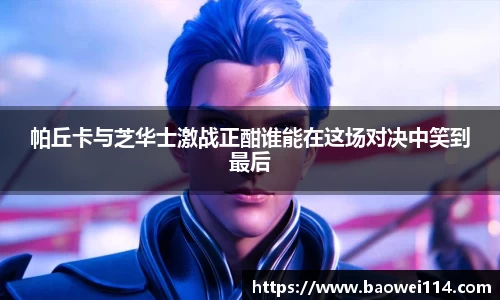 米乐M6官网