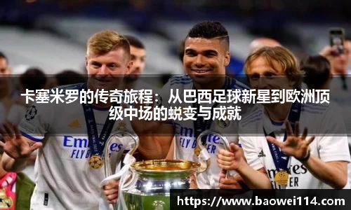 米乐m6