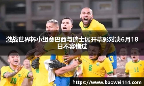 米乐m6