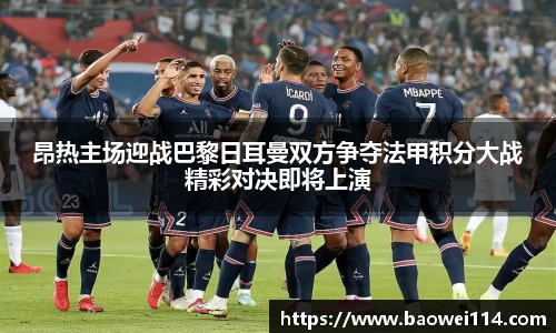 江南.体育jn
