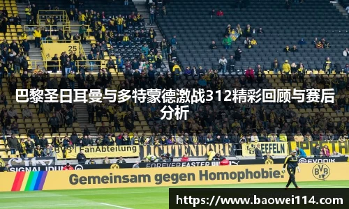 江南app.体育