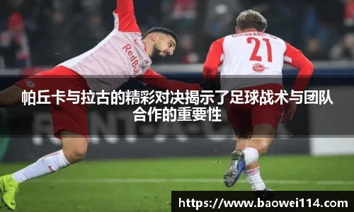JN江南.体育