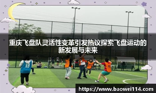 江南app.体育