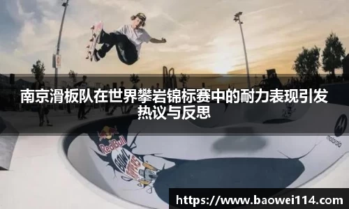 江南app.体育