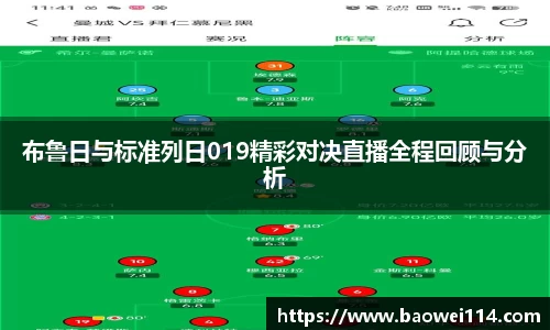 江南app.体育