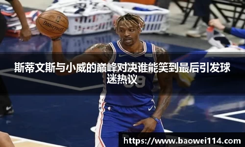 江南app.体育